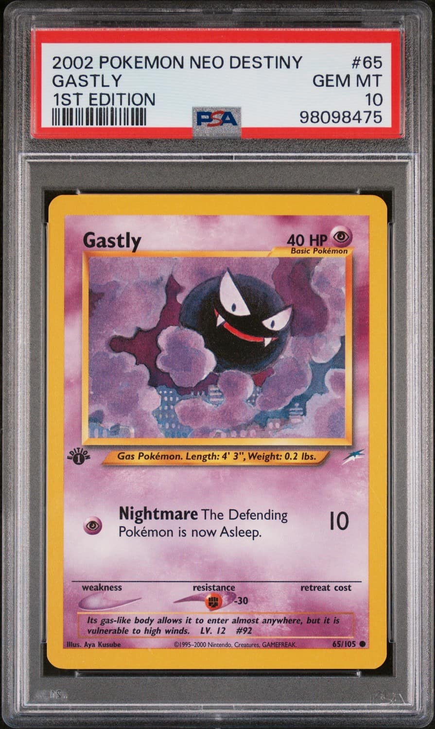 Gastly