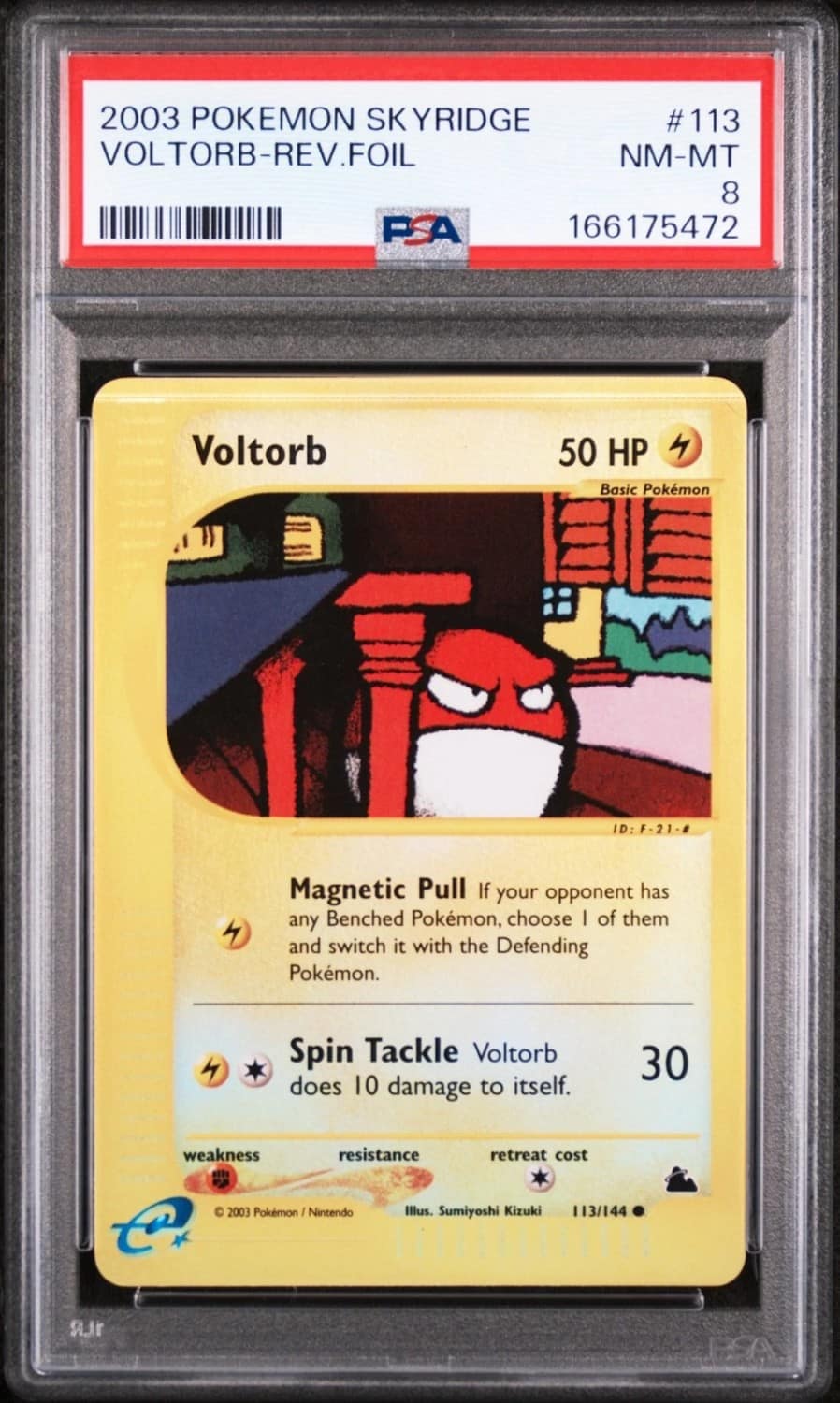 Voltorb