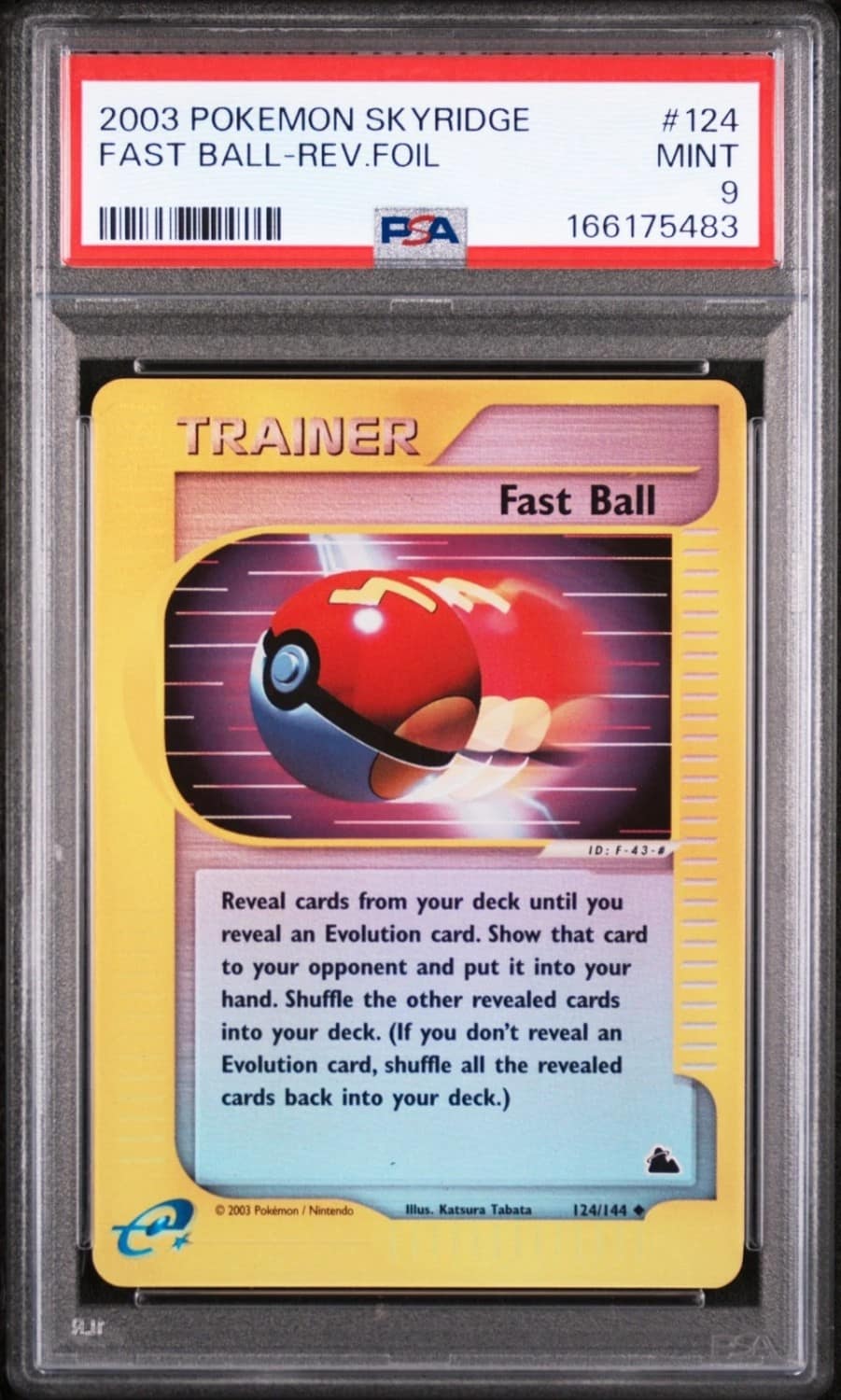 Fast Ball