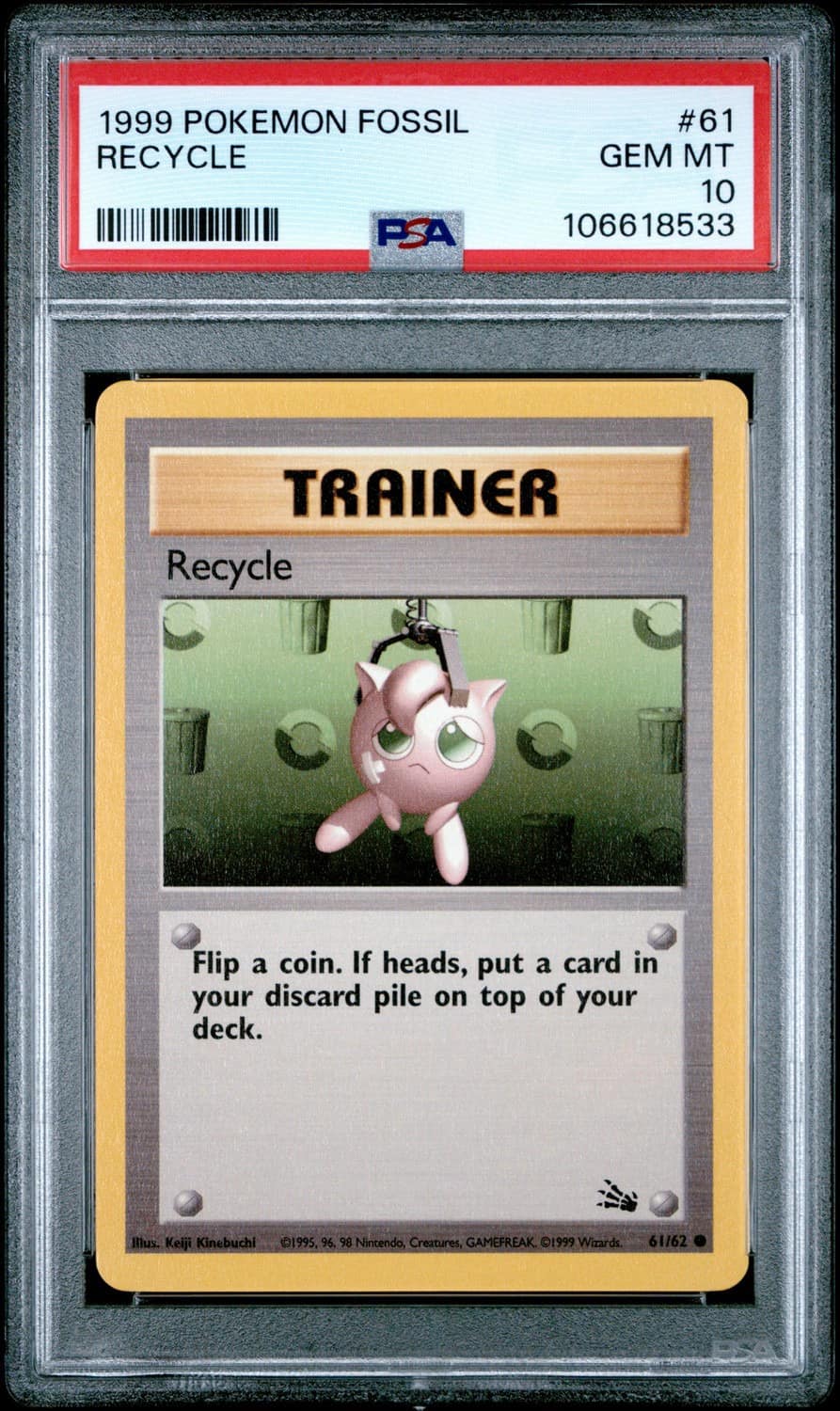 Recycle