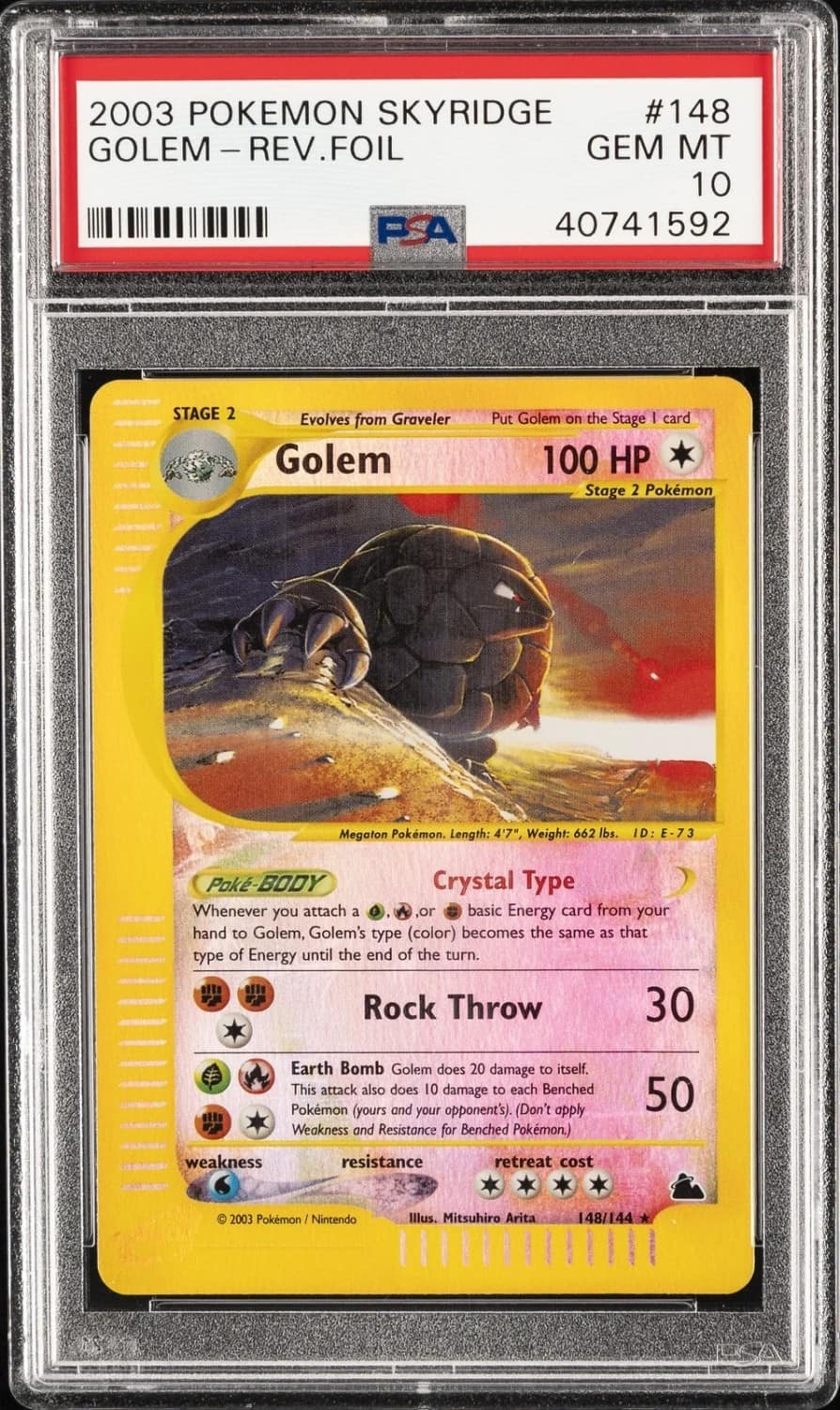 Golem