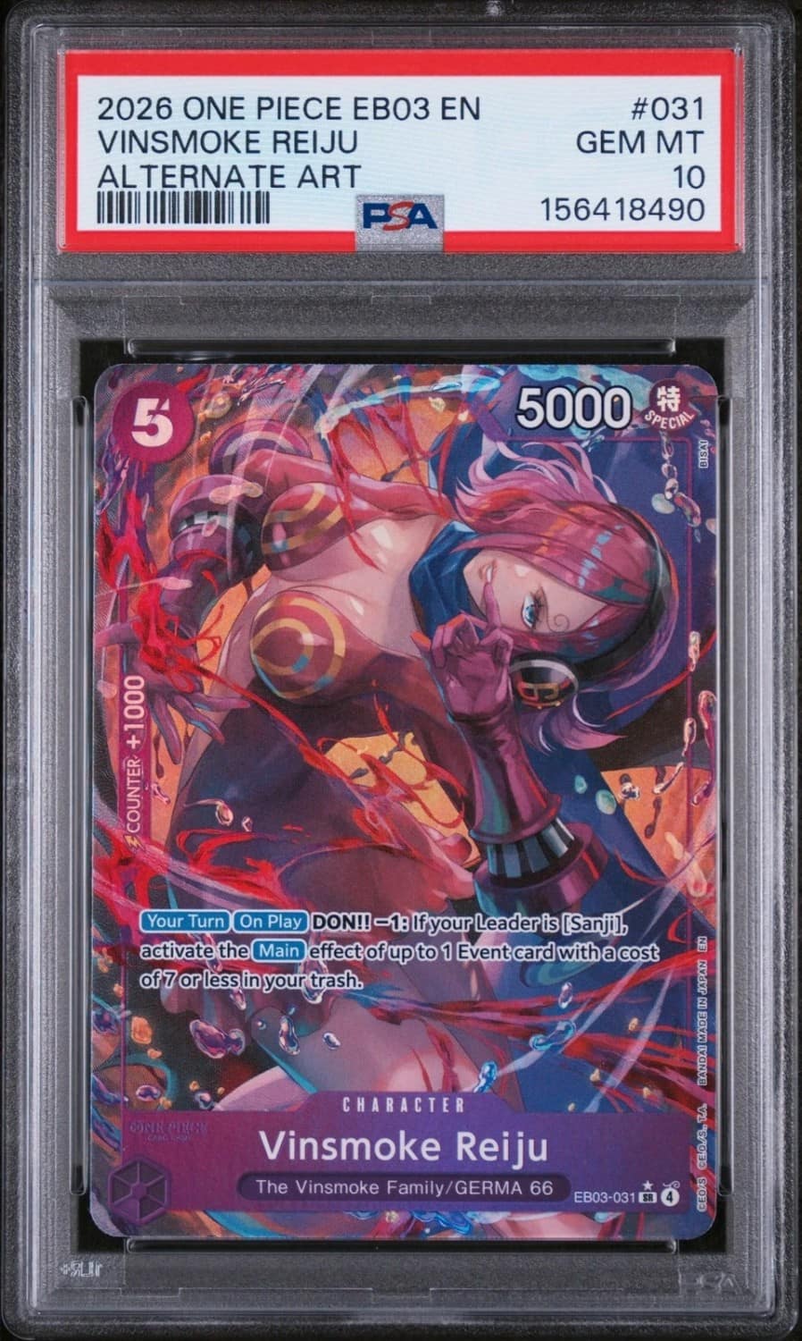 Vinsmoke Reiju