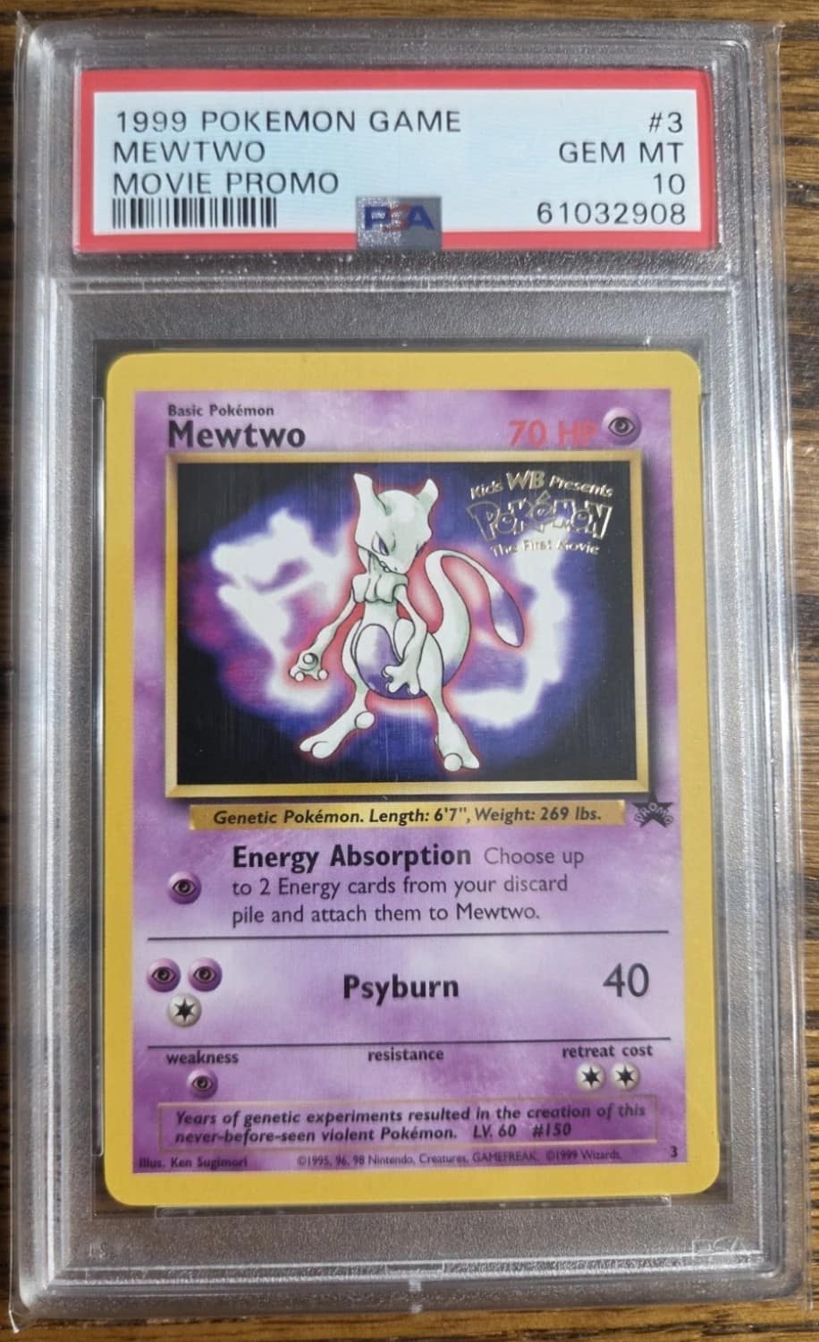 Mewtwo