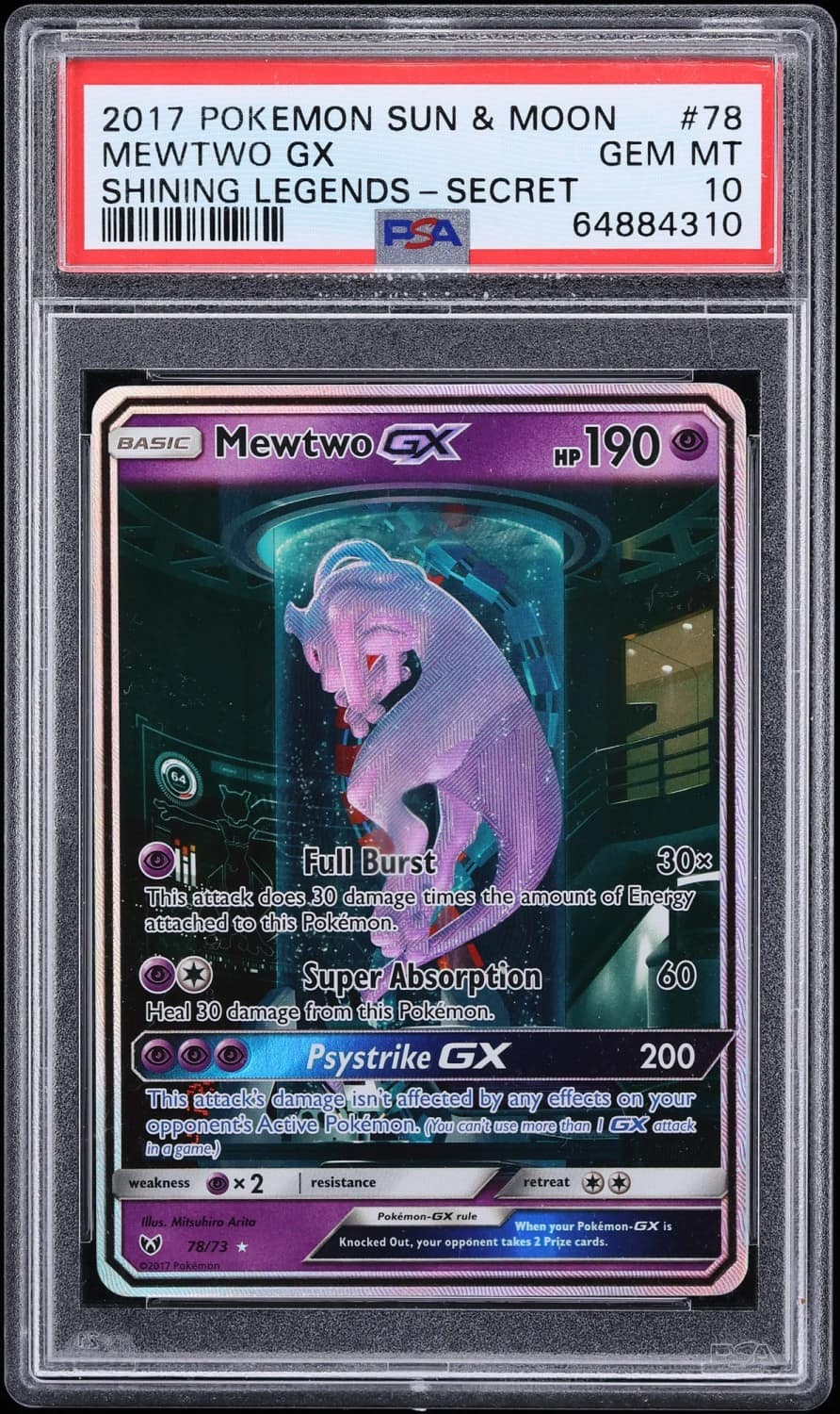 Mewtwo Gx