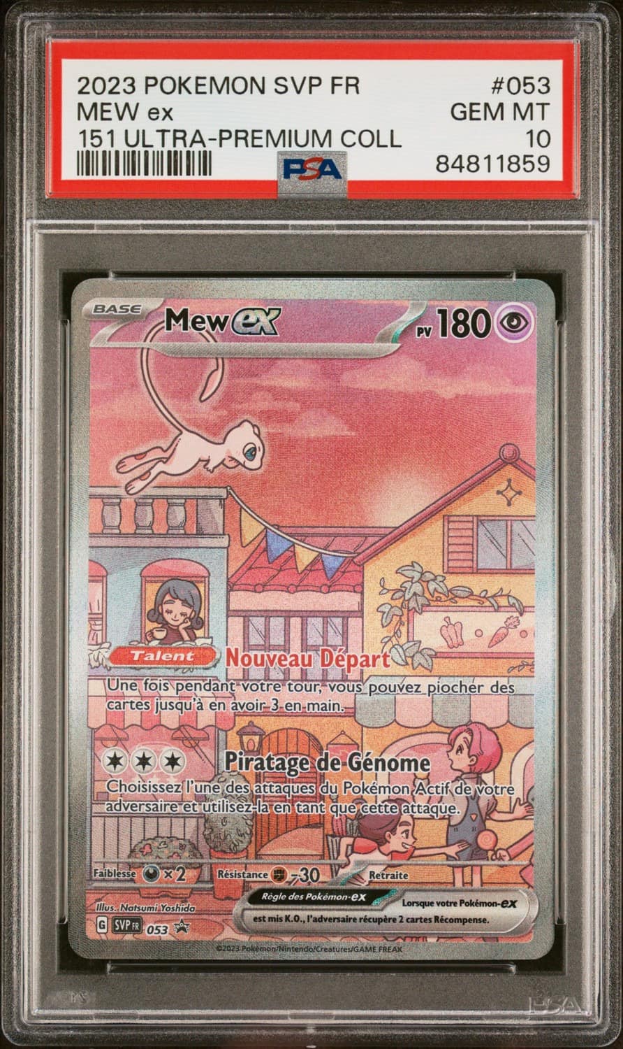 Mew Ex