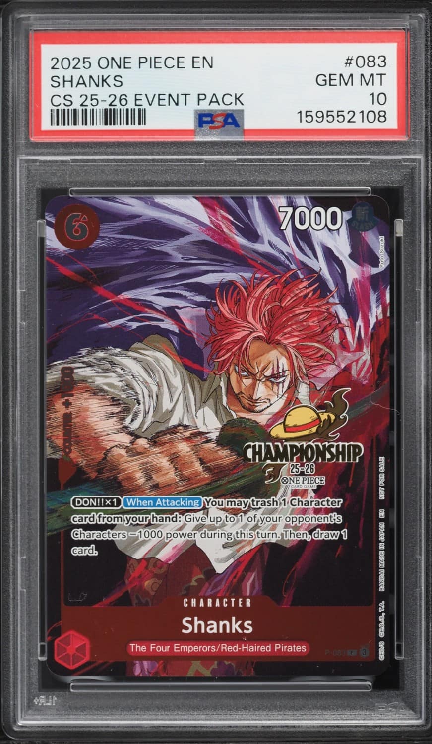 Shanks