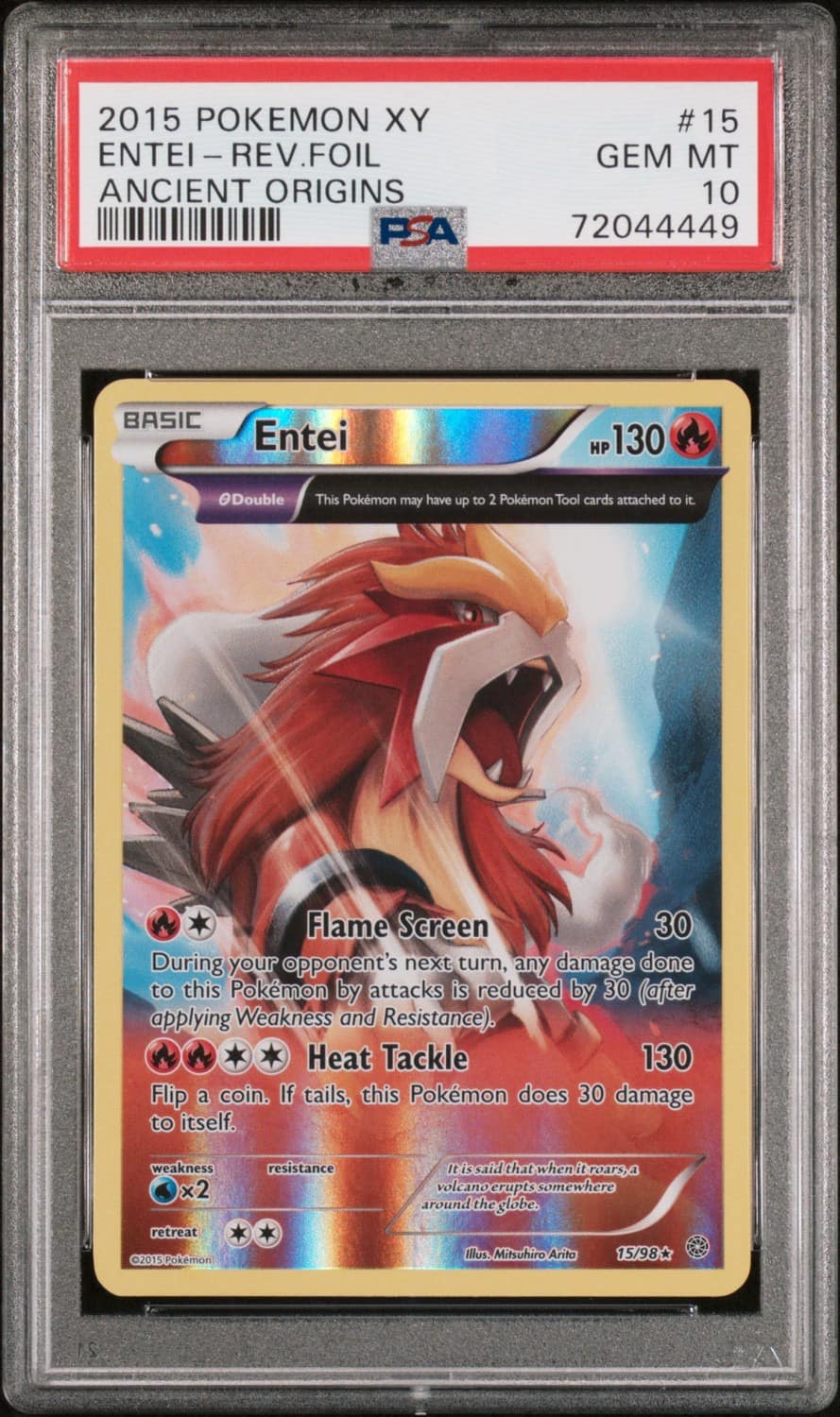 Entei