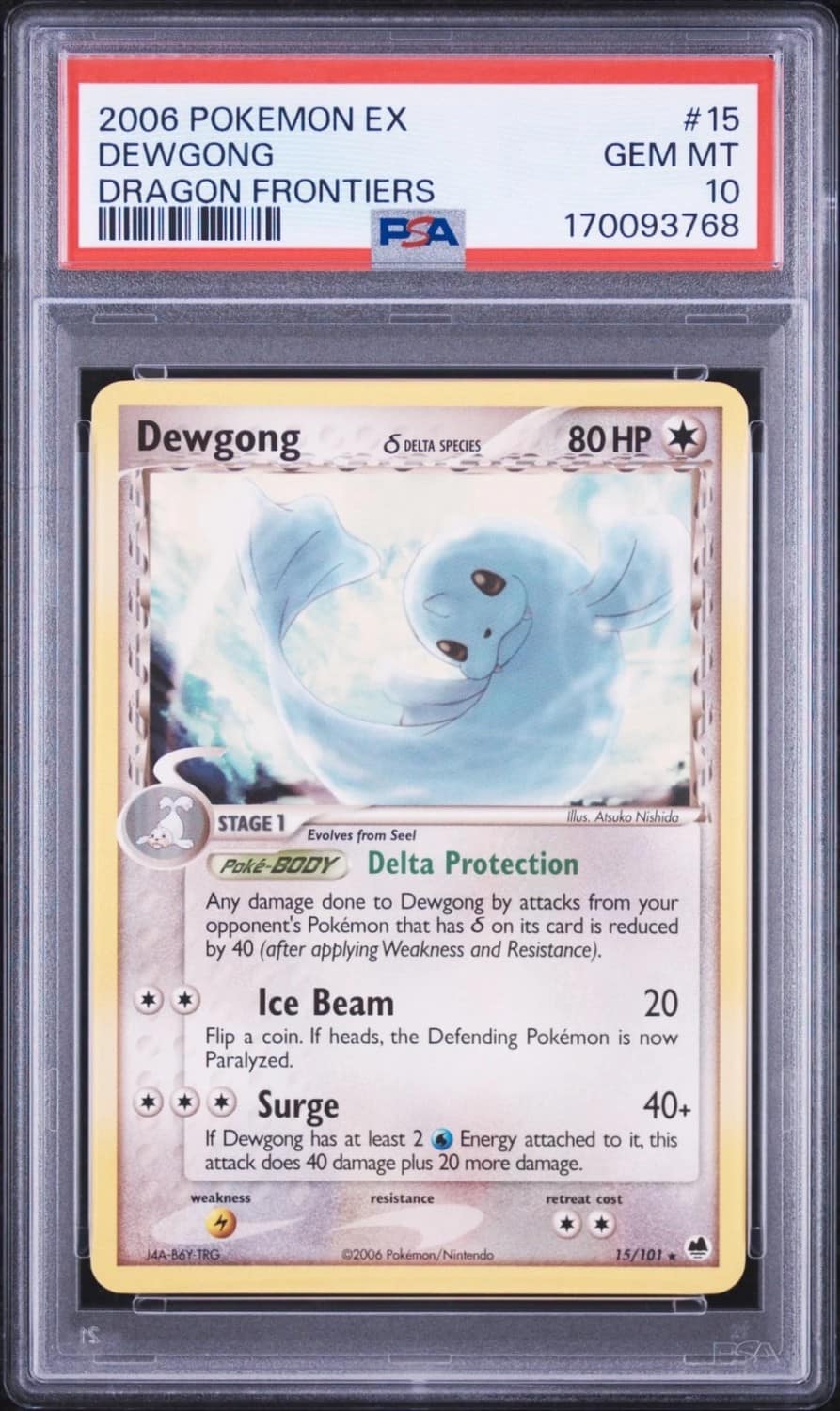 Dewgong δ