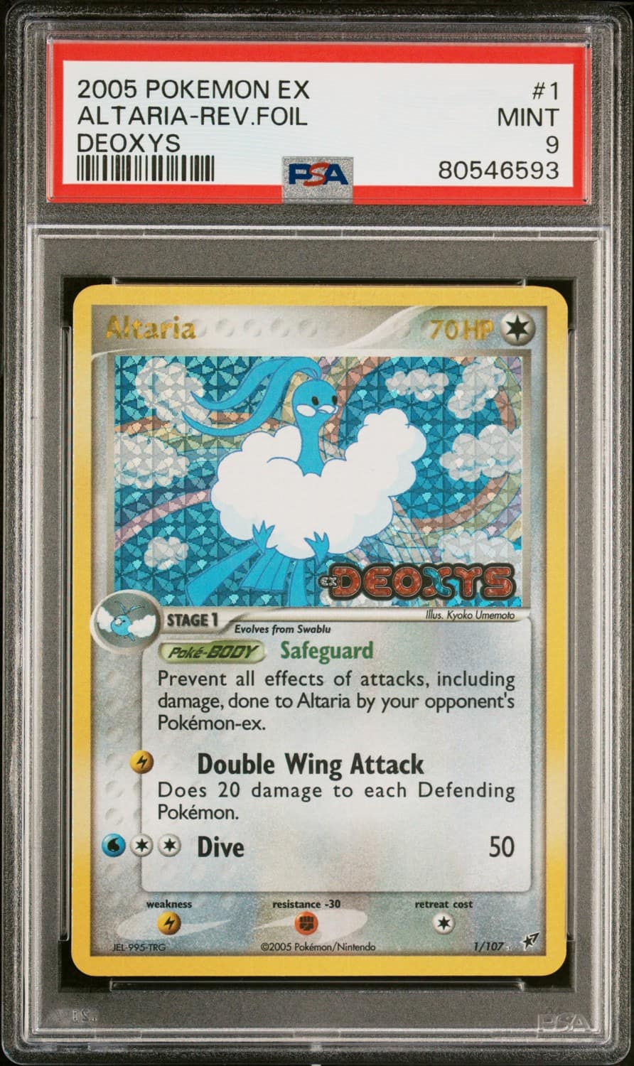 Altaria