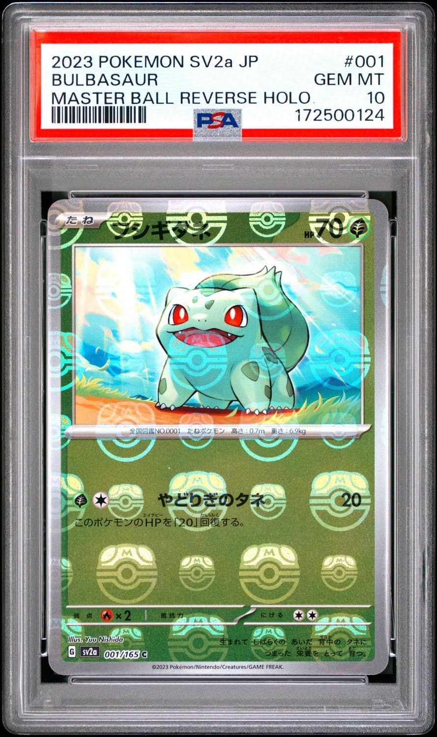 Bulbasaur