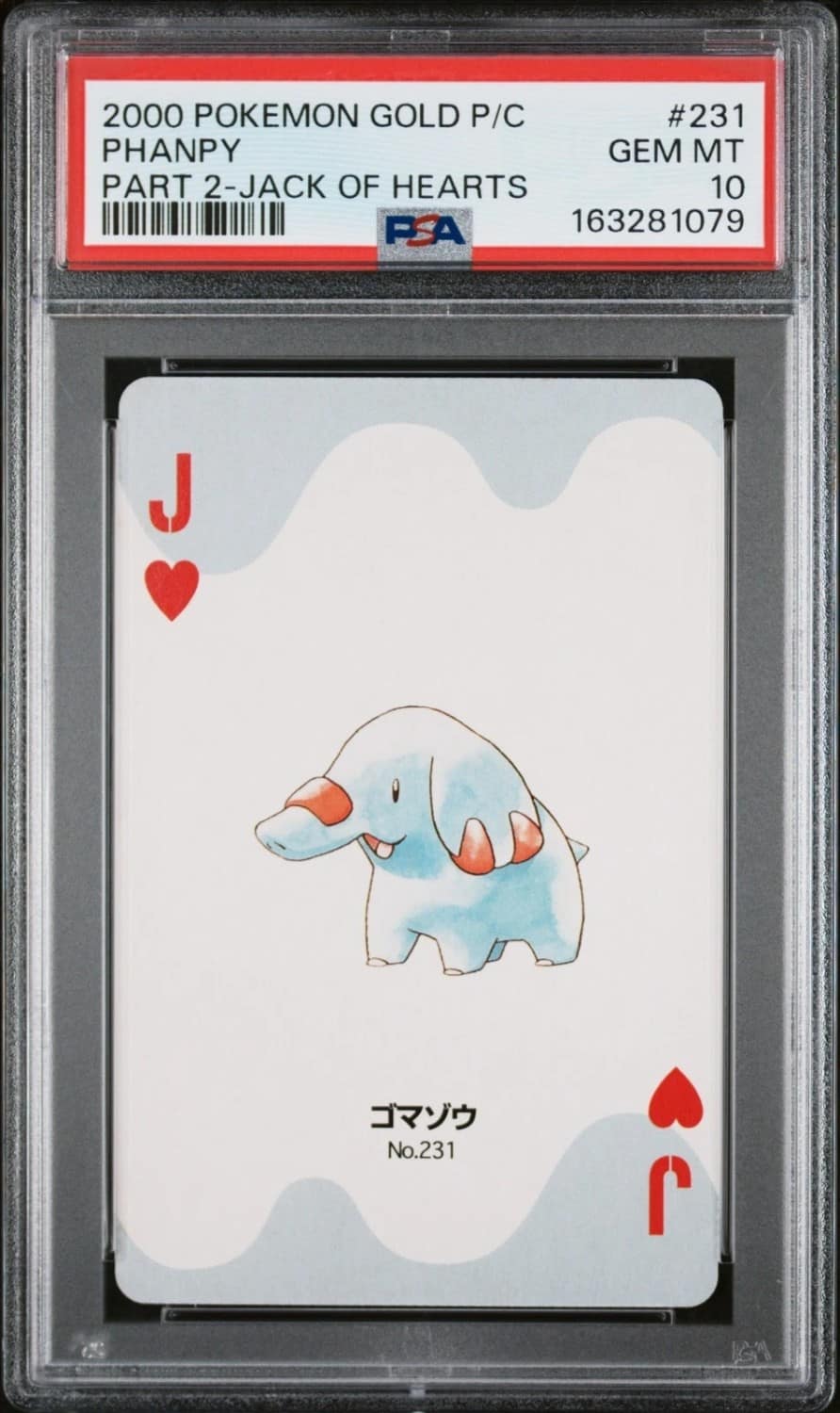 Phanpy
