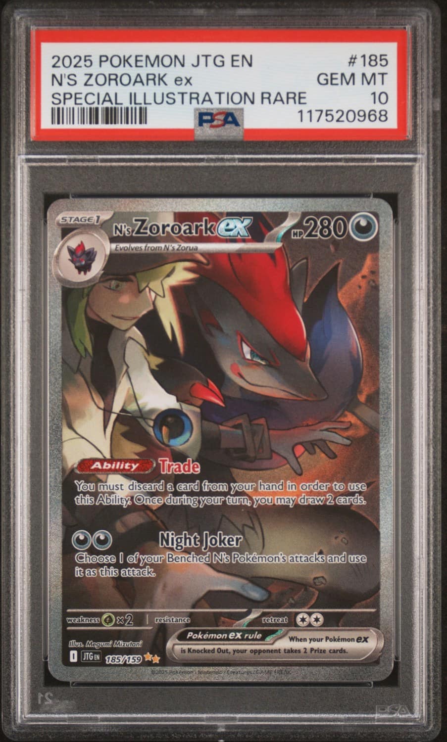 N'S Zoroark Ex