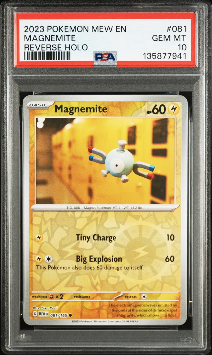 Magnemite