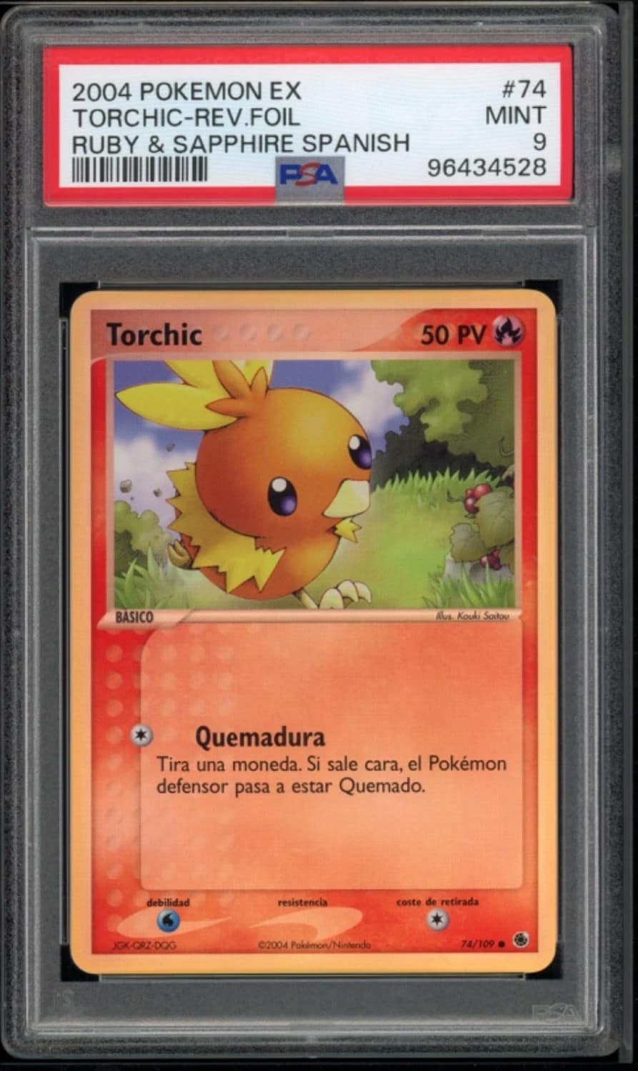 Torchic-Rev Revavroom.foil