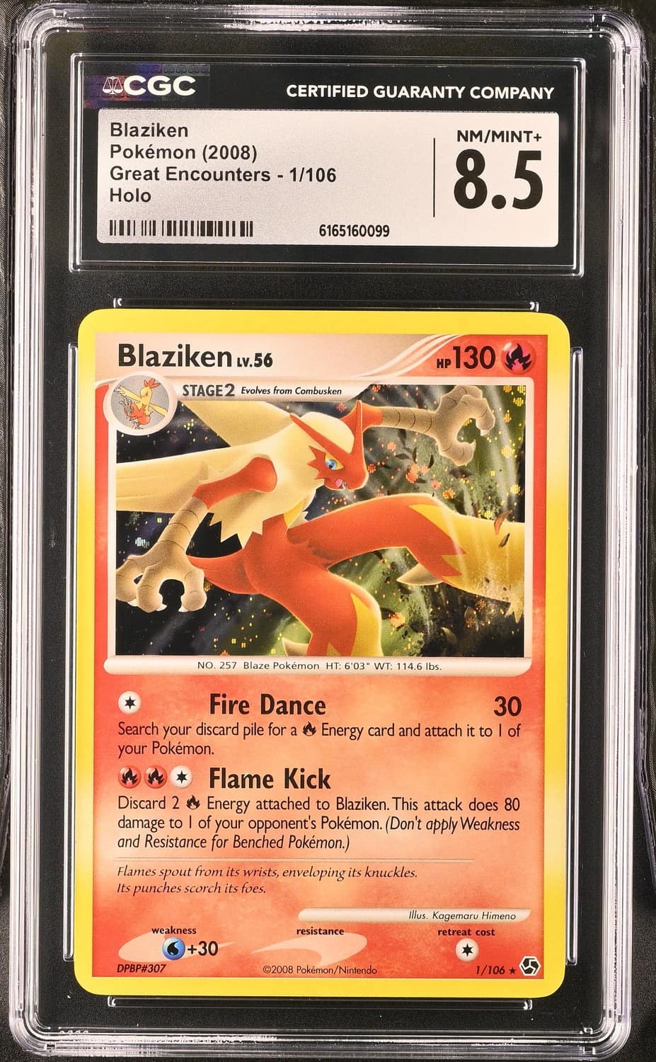 Blaziken