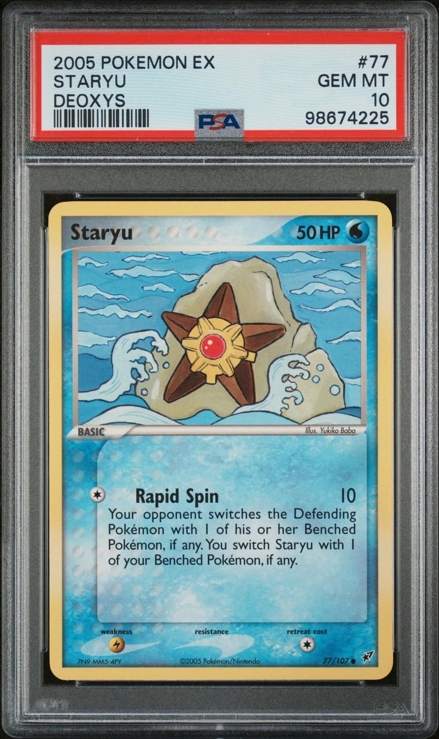 Staryu