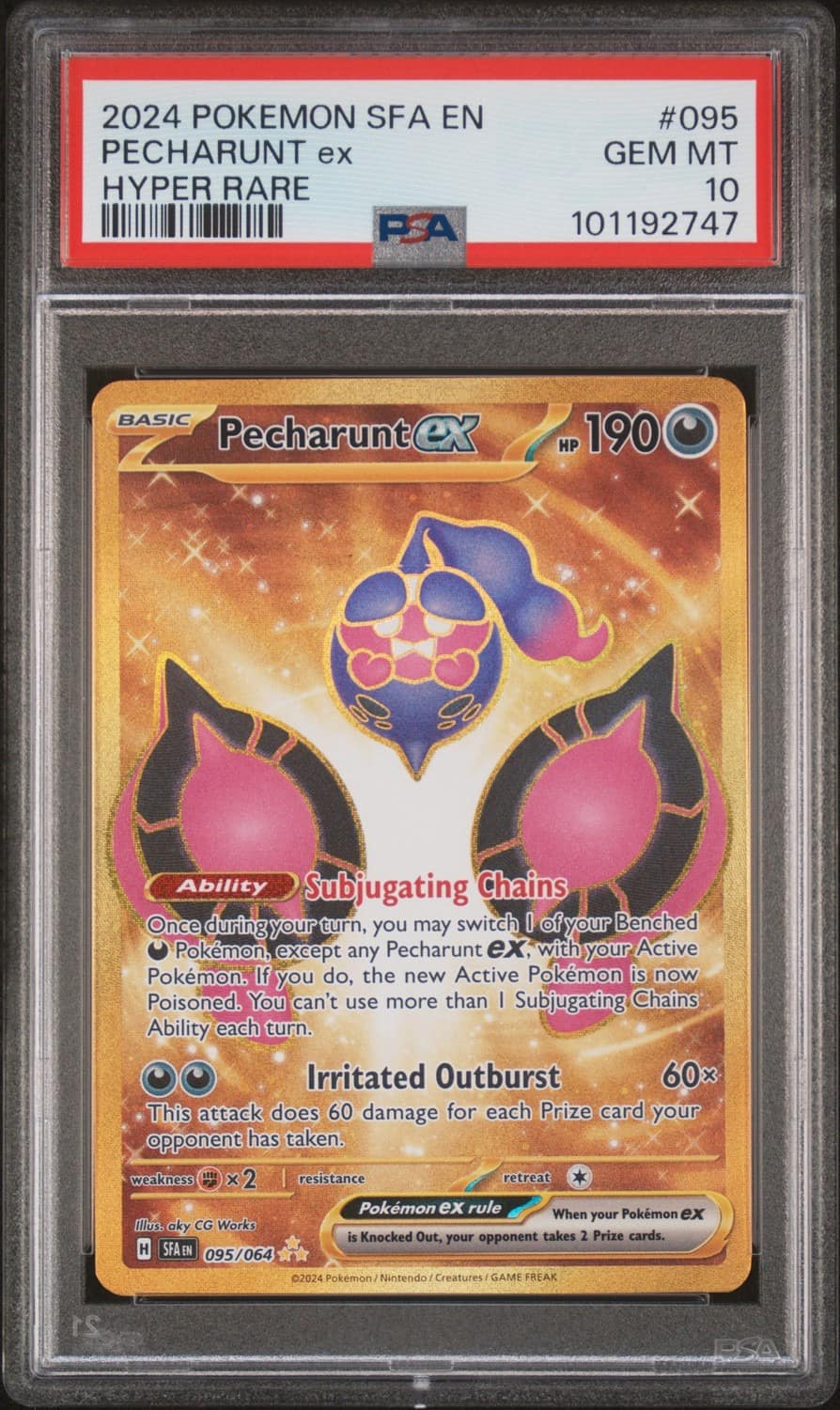 Pecharunt Ex