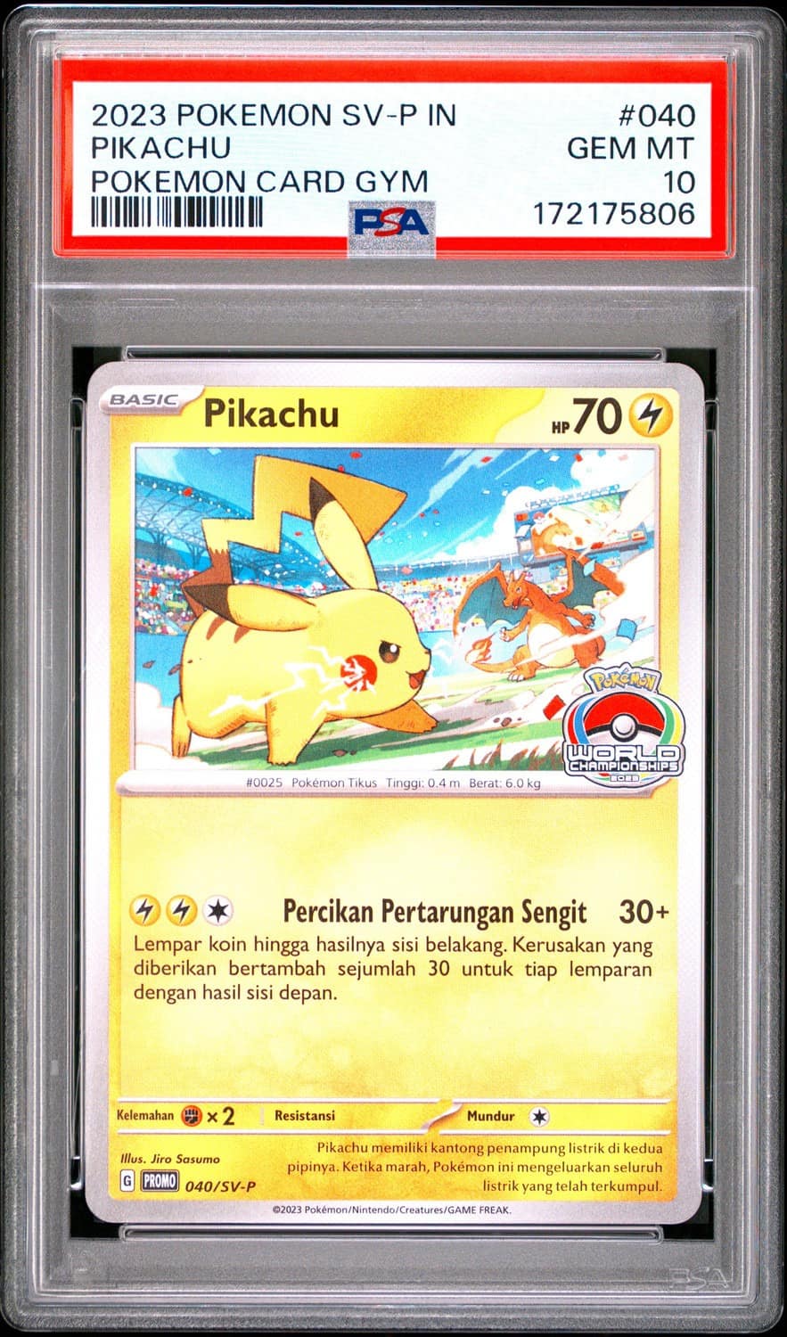 Pikachu