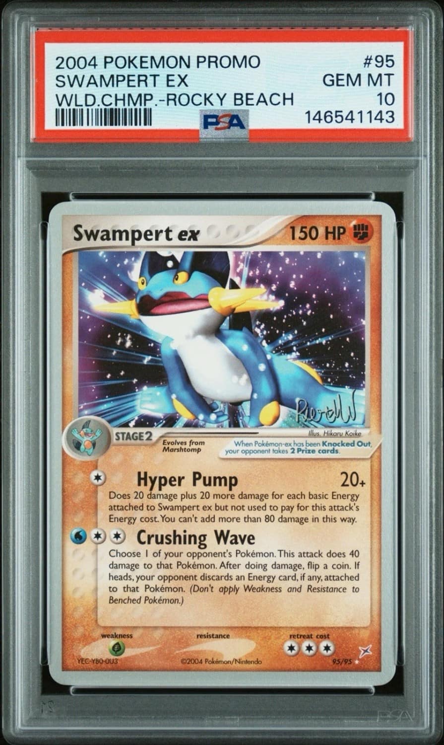 Swampert Ex