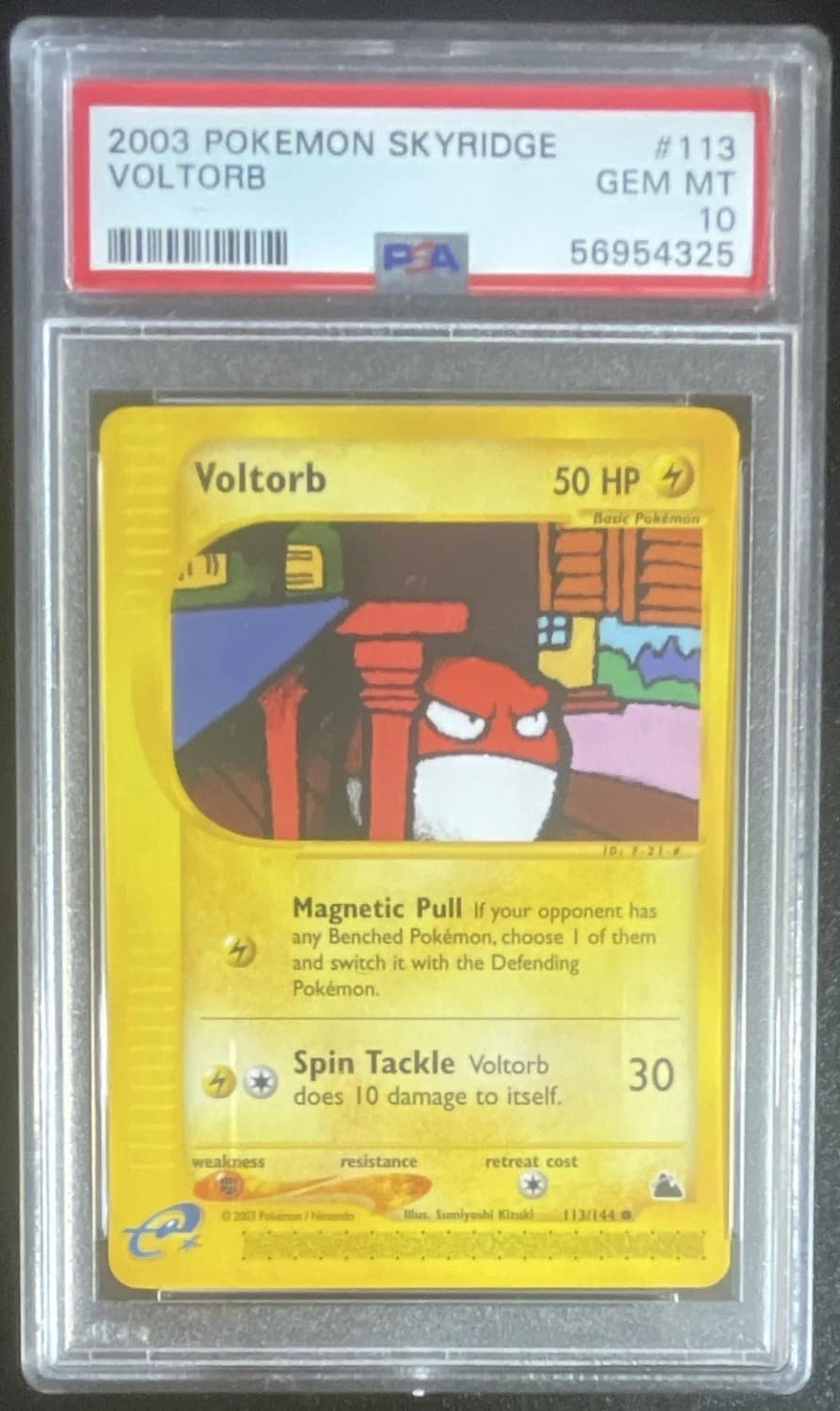 Voltorb