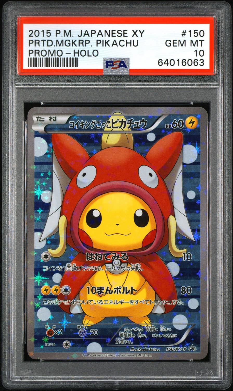 Pretend Magikarp Pikachu