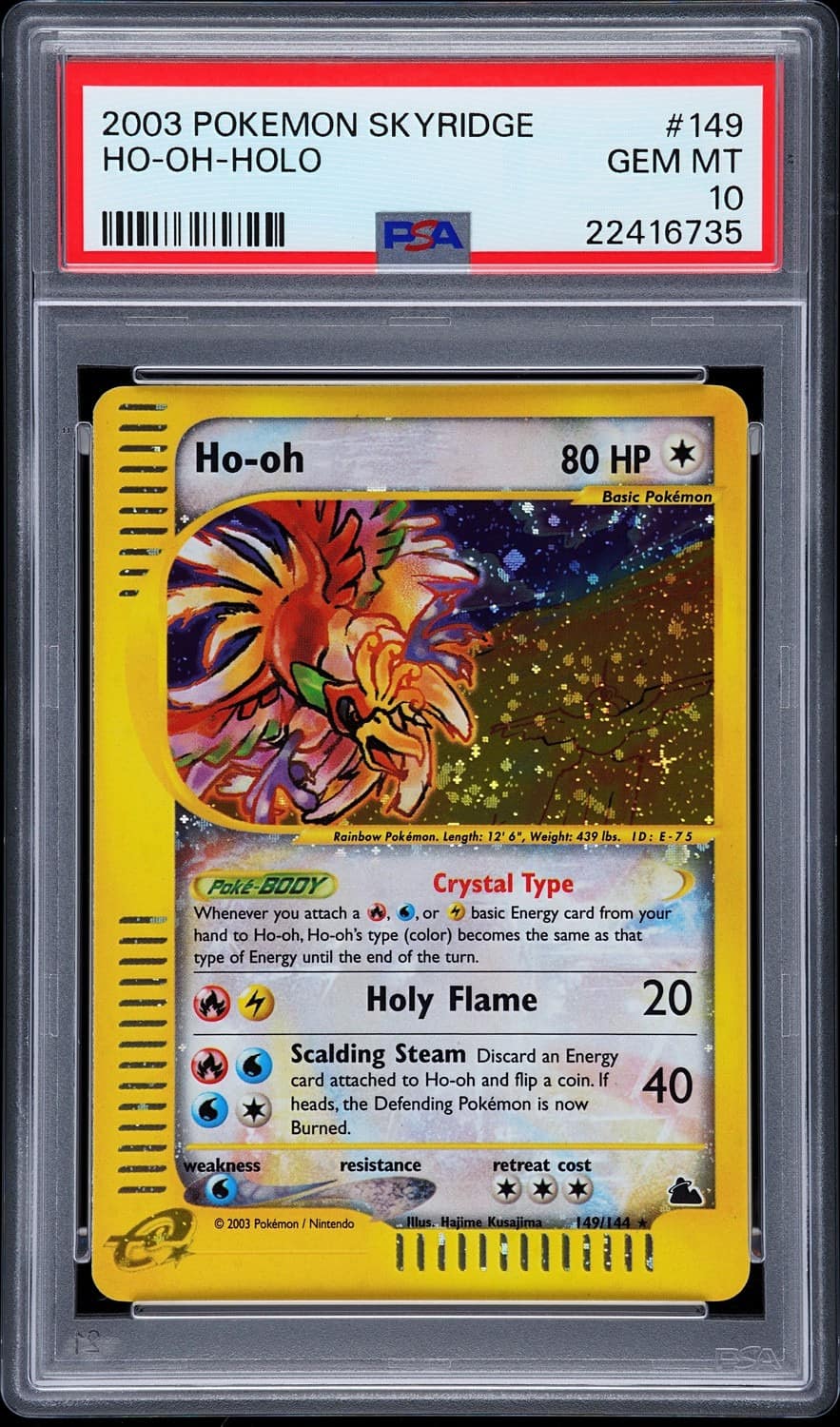 Ho-Oh