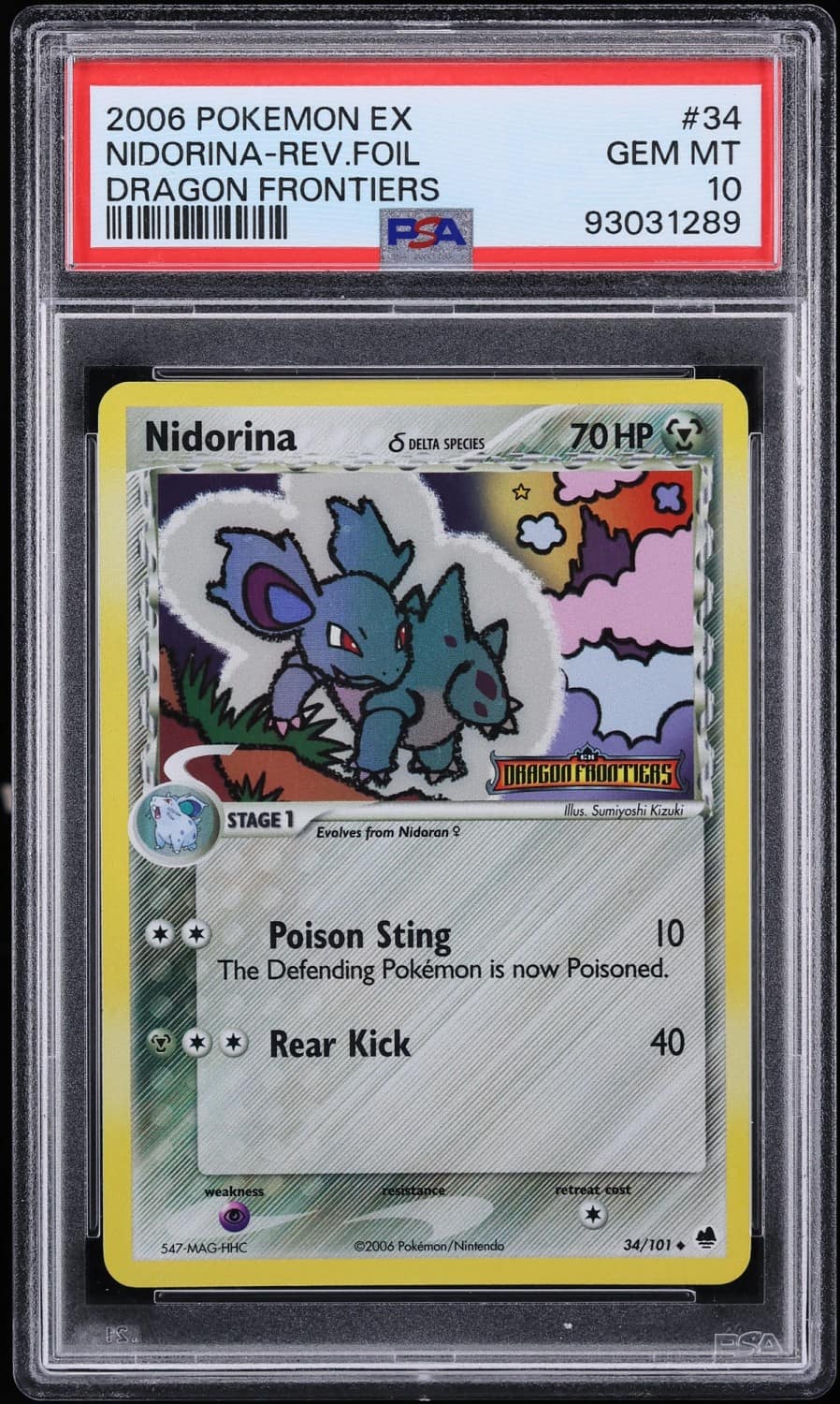 Nidorina