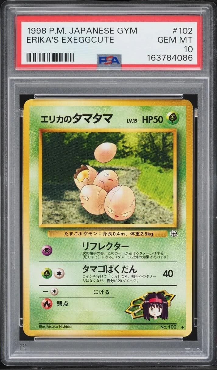 Erika'S Exeggcute