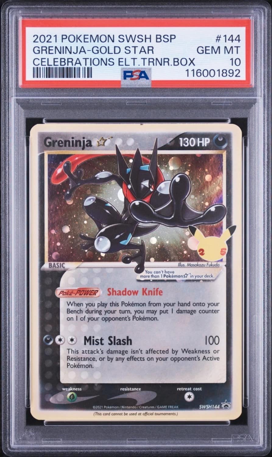 Greninja-Gold Star