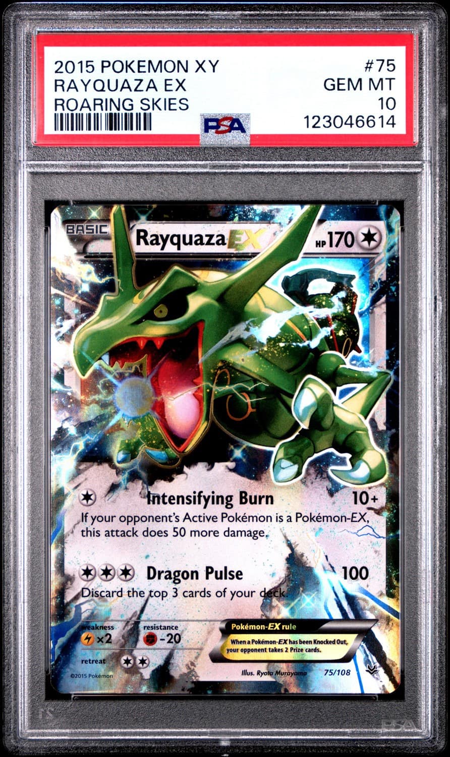Rayquaza Ex