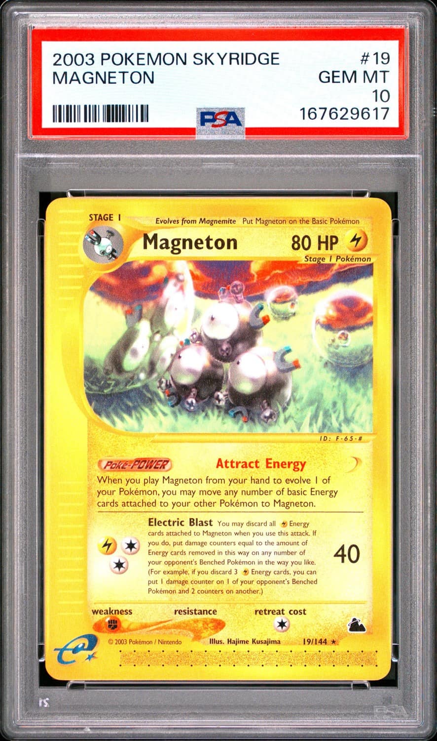Magneton