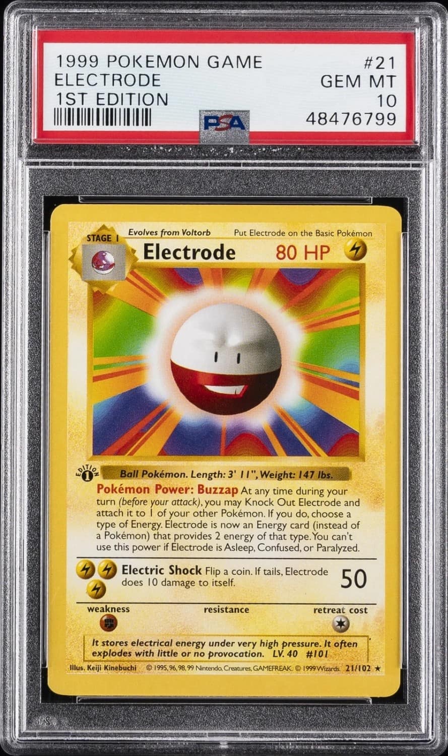 Electrode