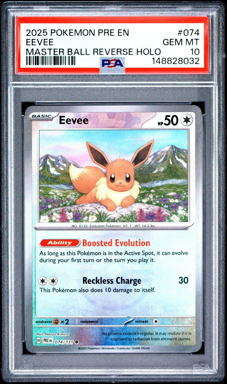 Eevee