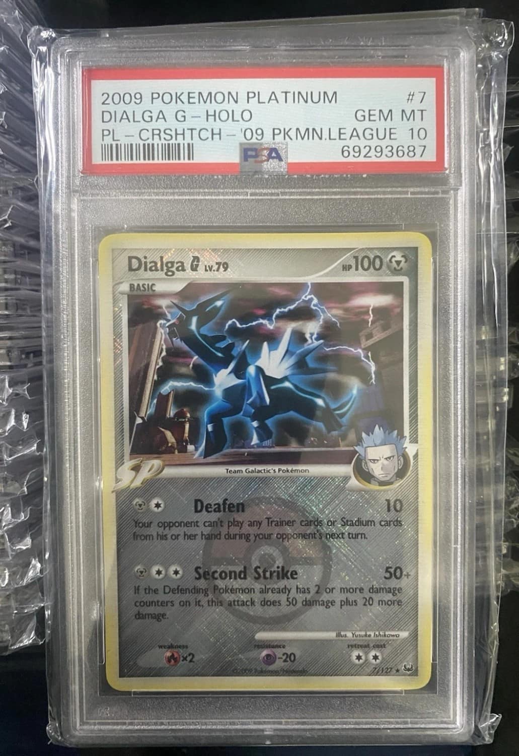 Dialga G