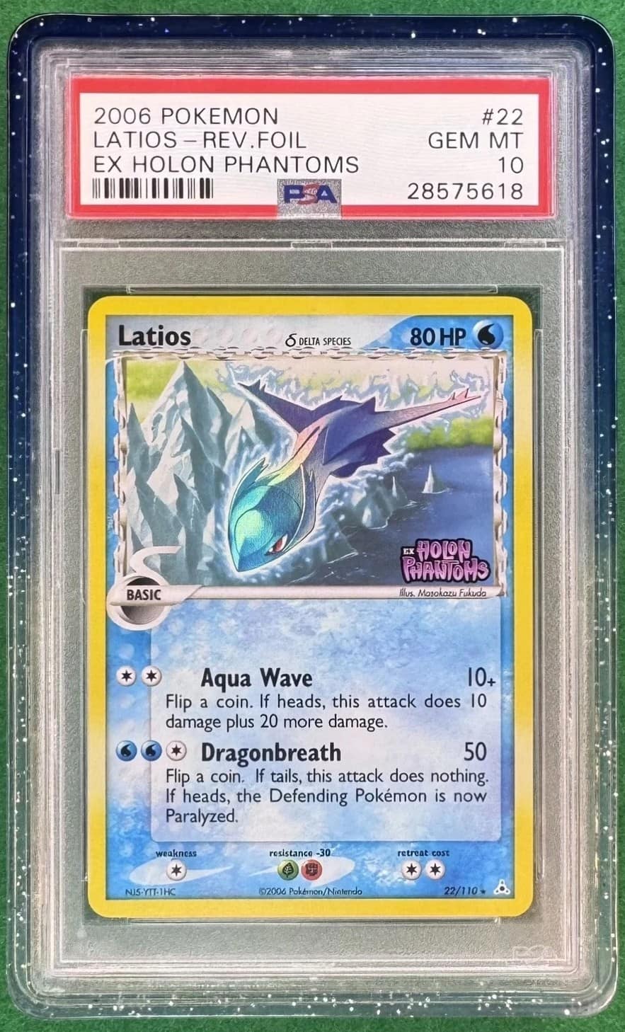 Latios δ