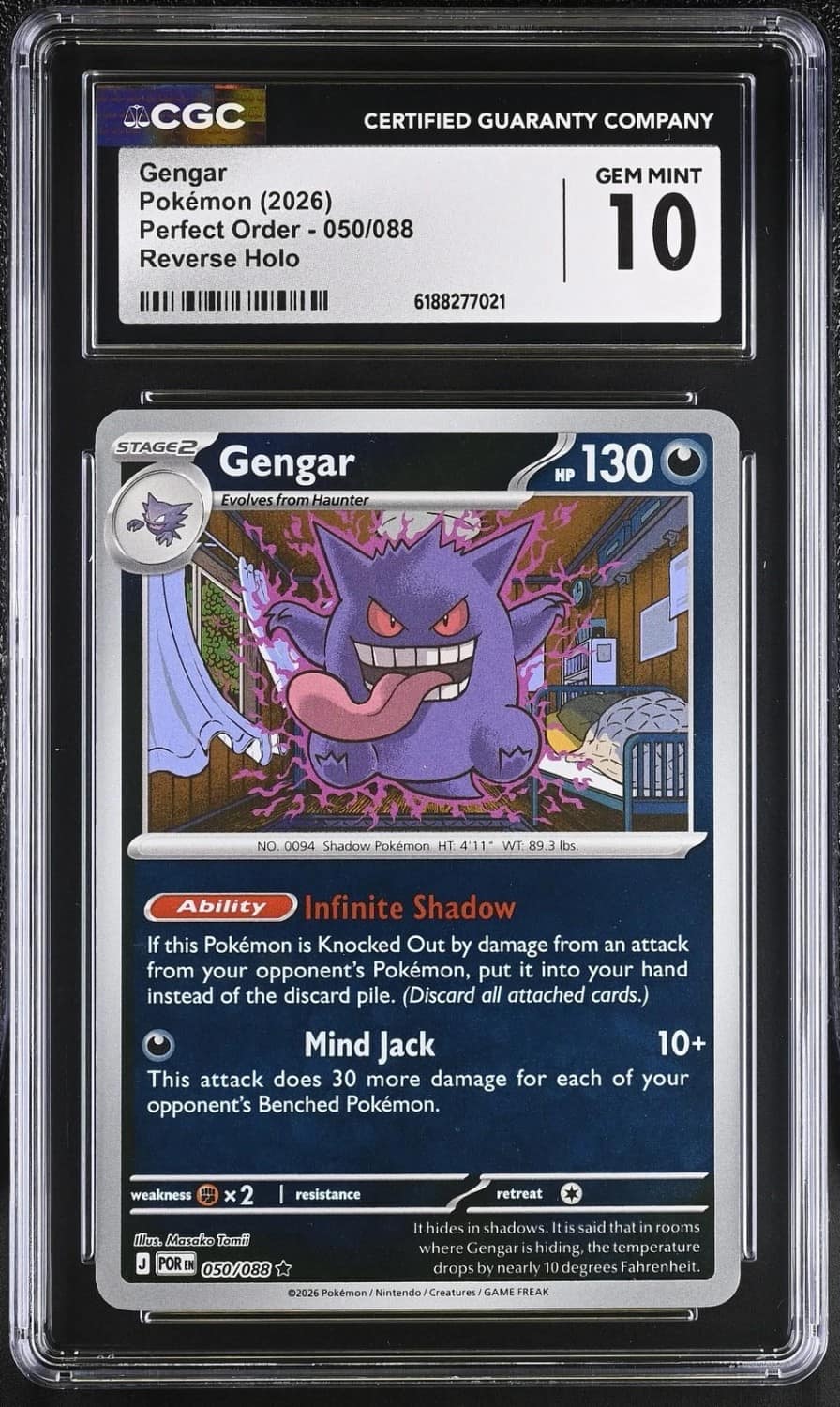 Gengar