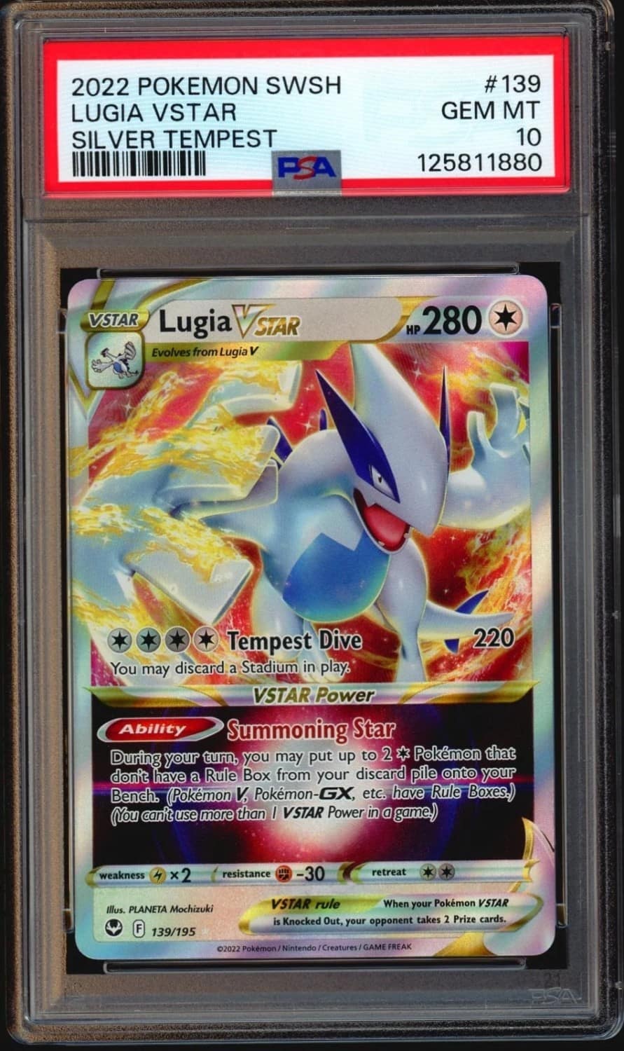 Lugia Vstar