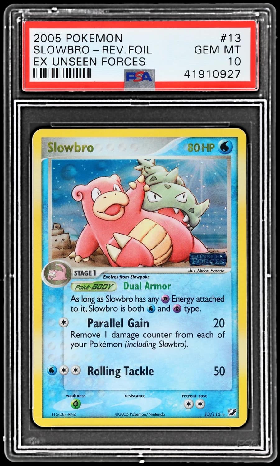 Slowbro