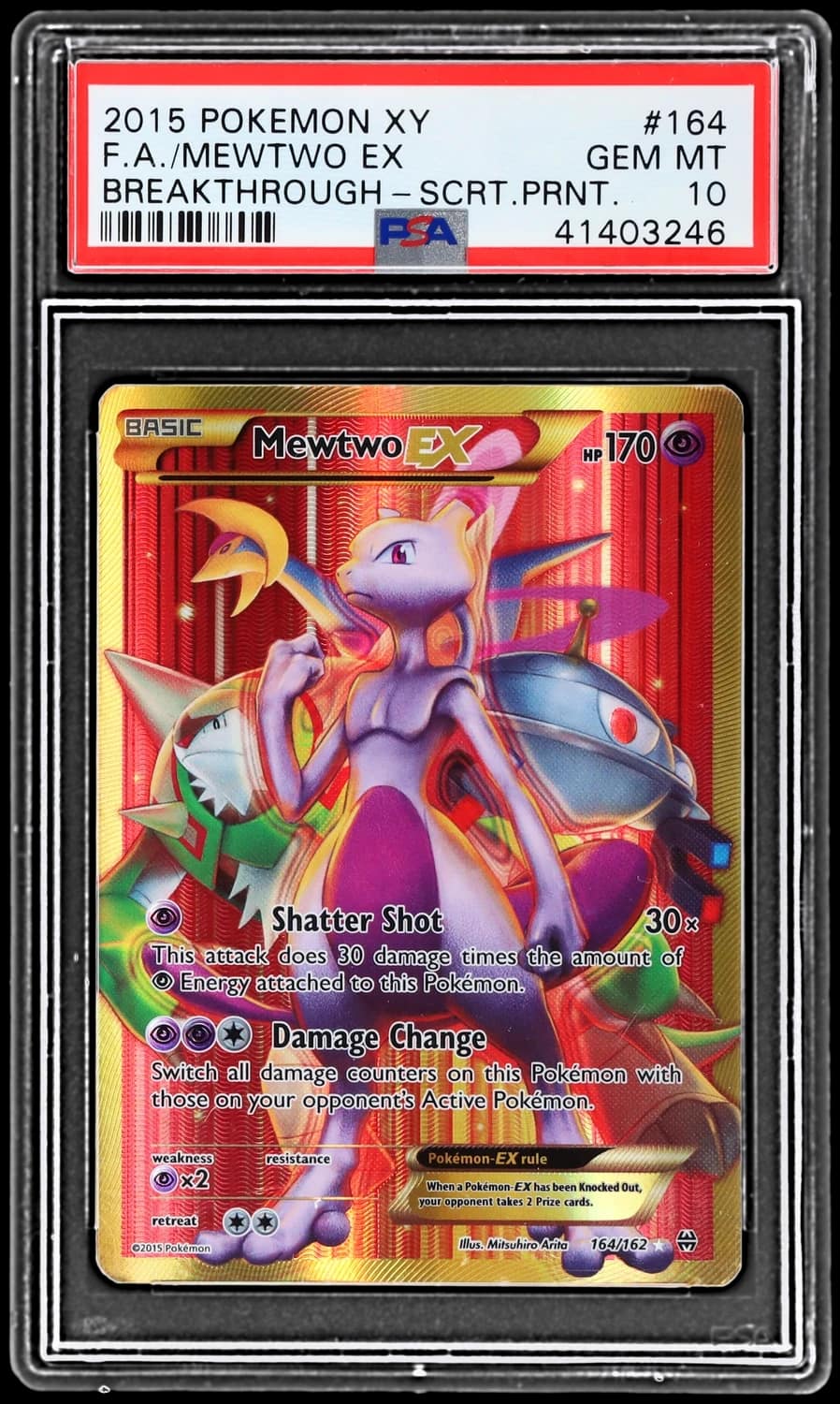 Mewtwo Ex
