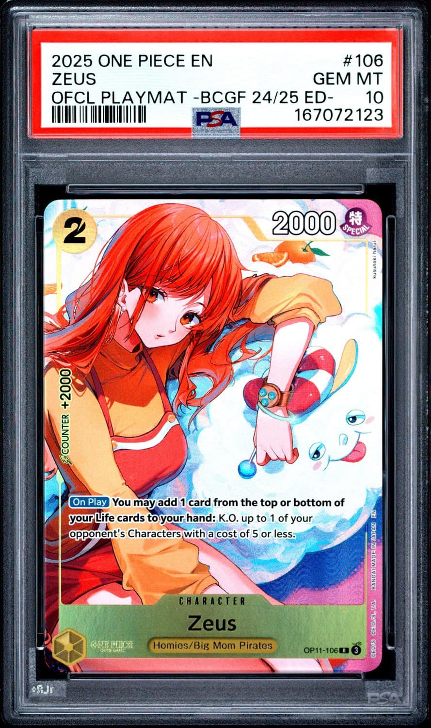 Zeus