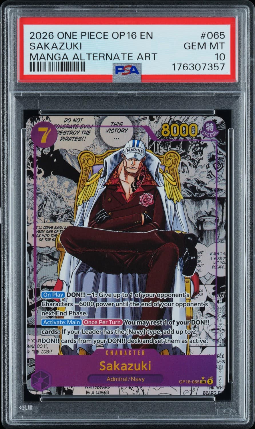 Sakazuki