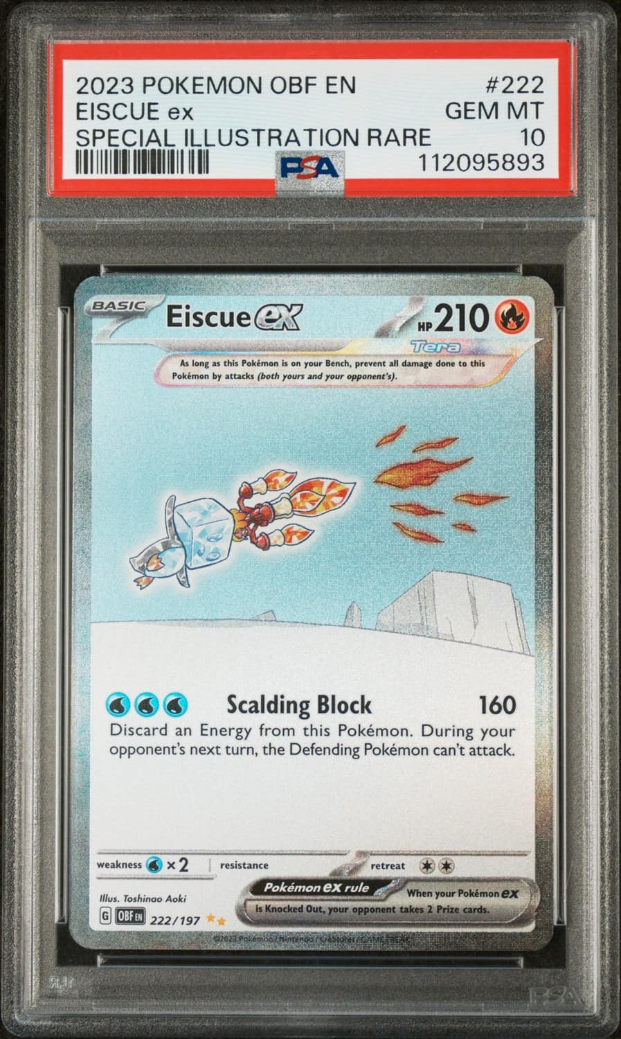 Eiscue Ex