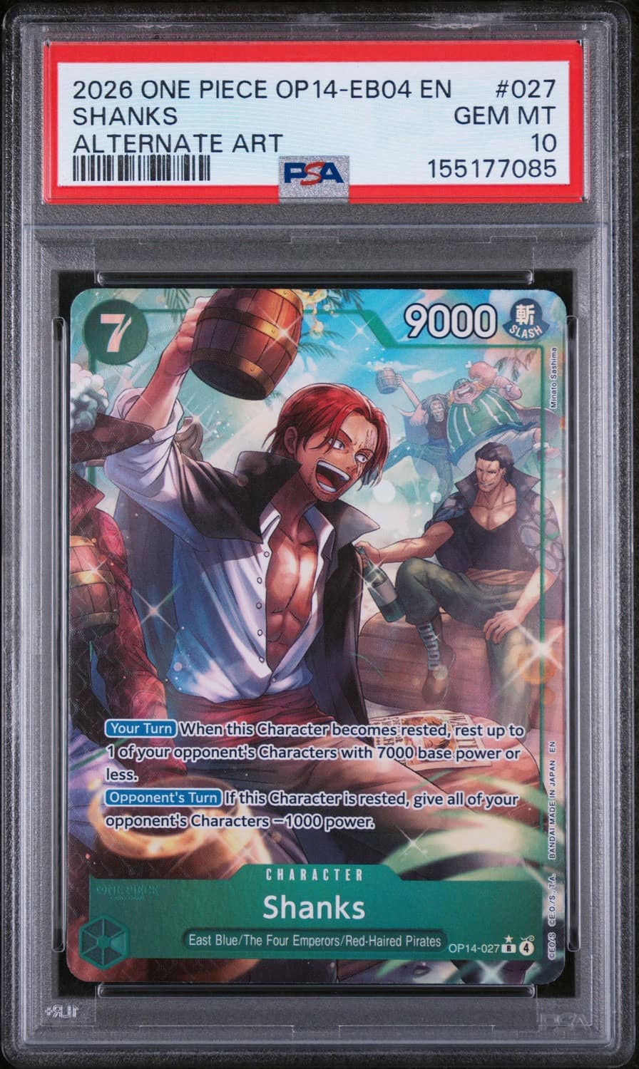 Shanks