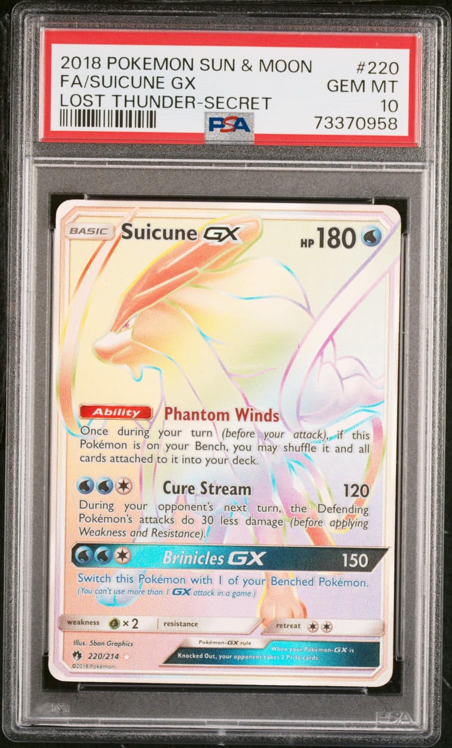 Suicune Gx
