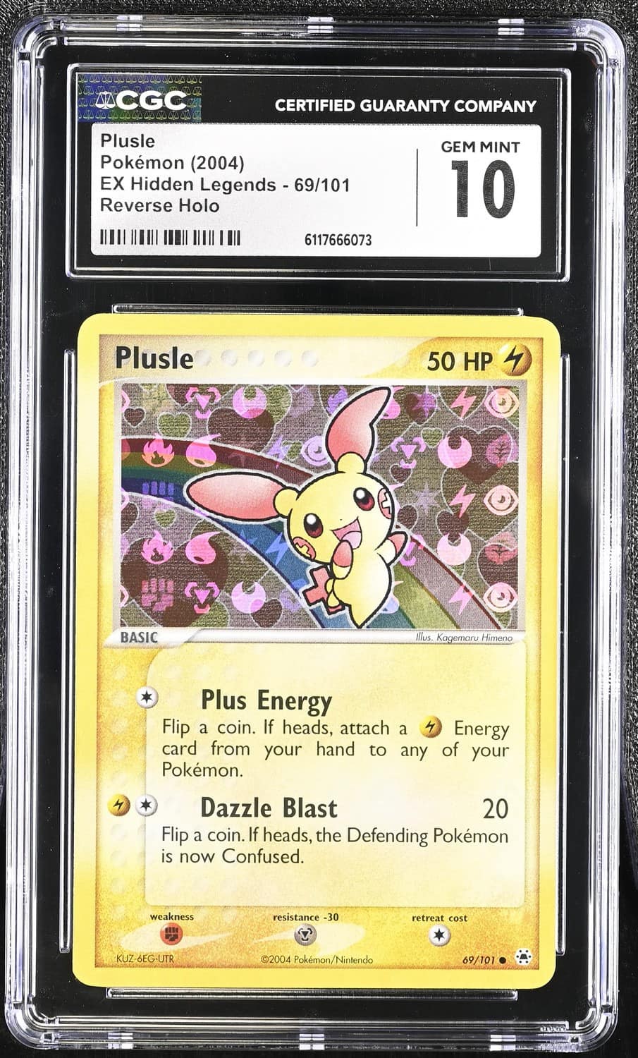 Plusle
