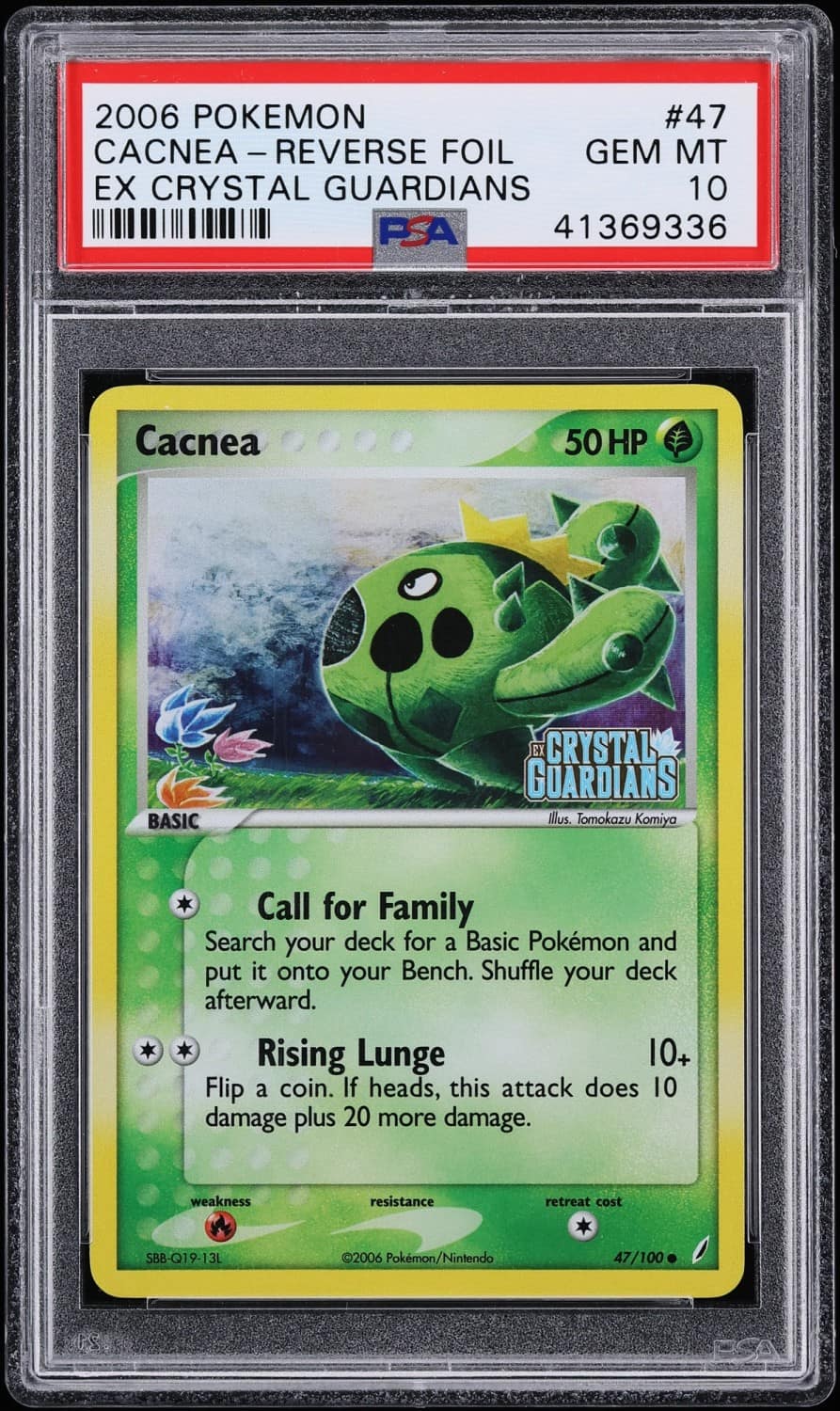 Cacnea