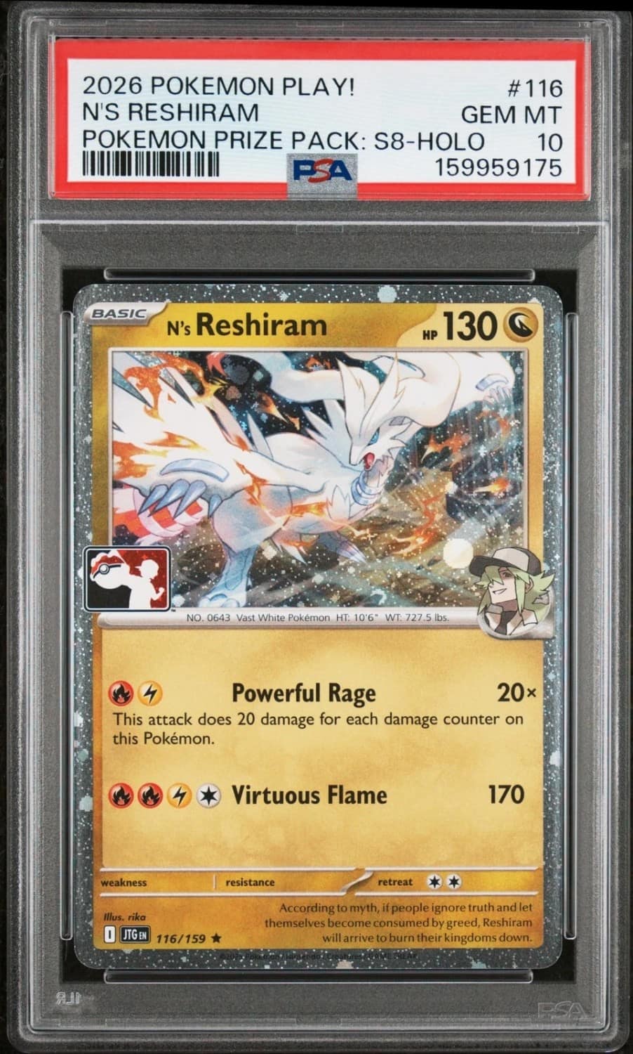 N'S Reshiram