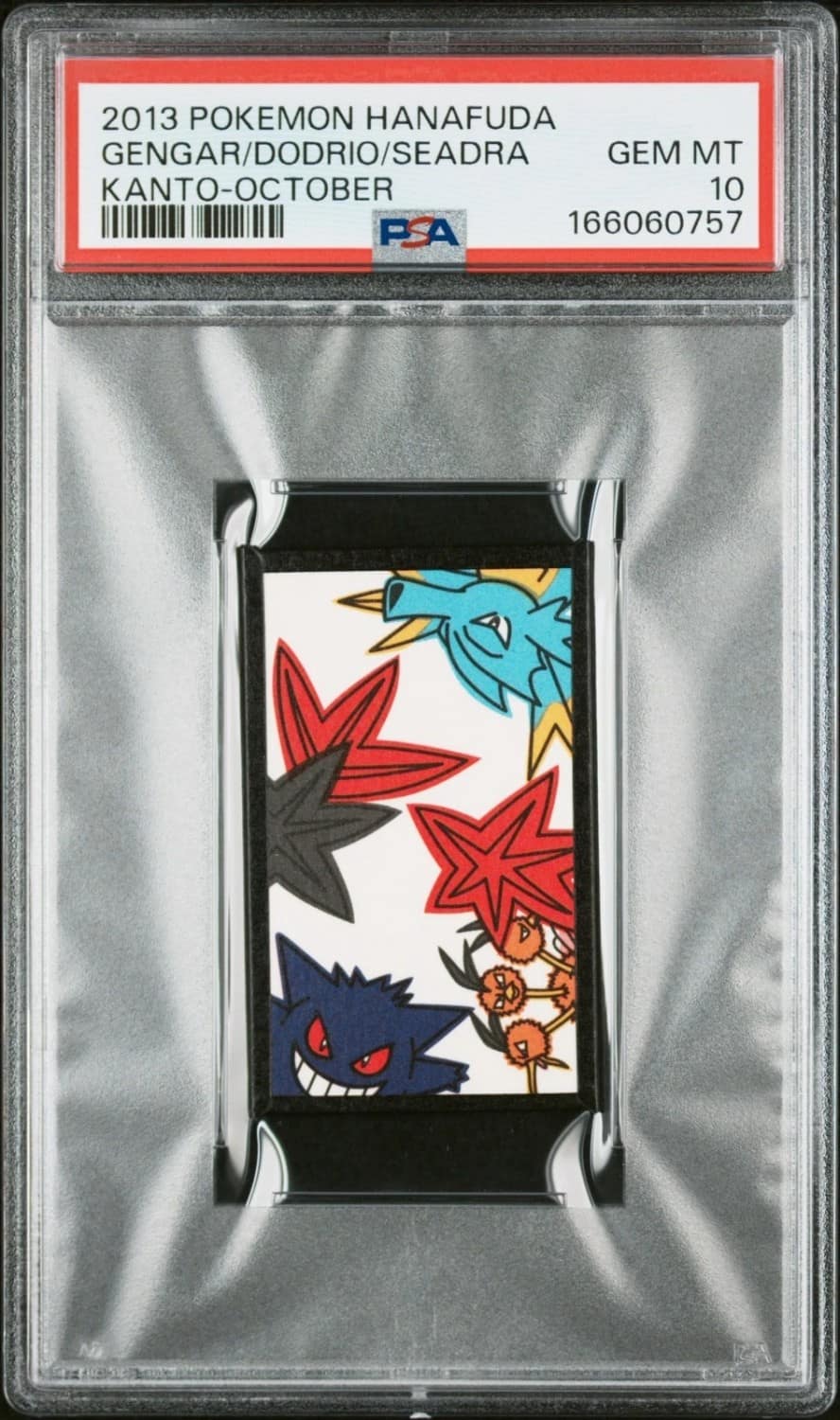Gengar/dodrio/seadra