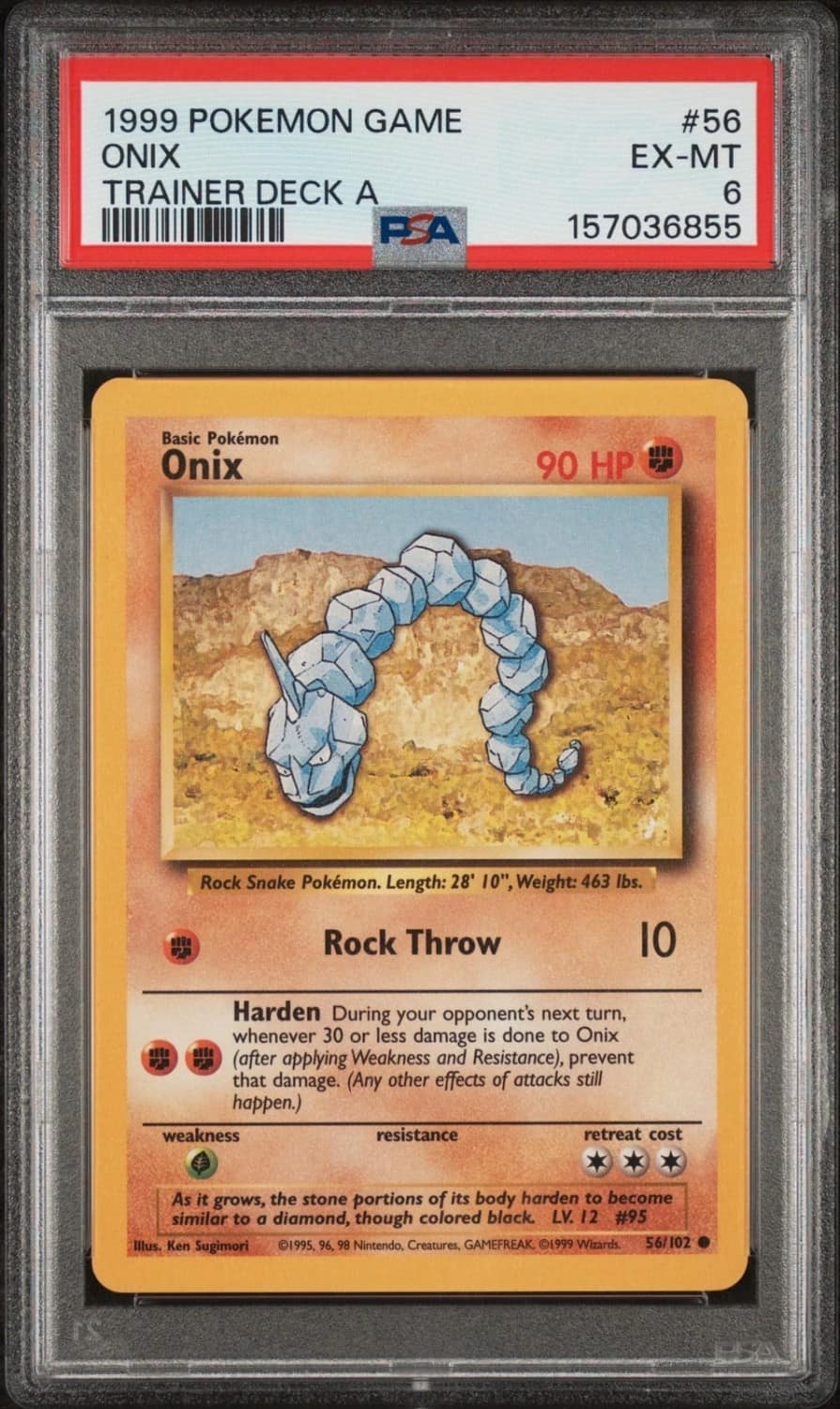 Onix