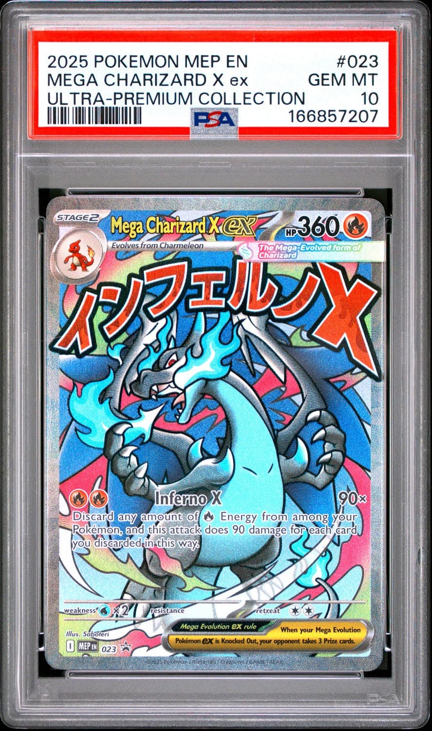 Mega Charizard X Ex